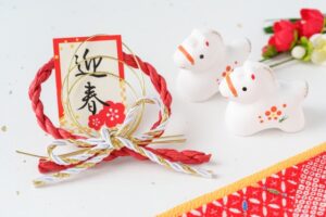 新しい年の始まりに